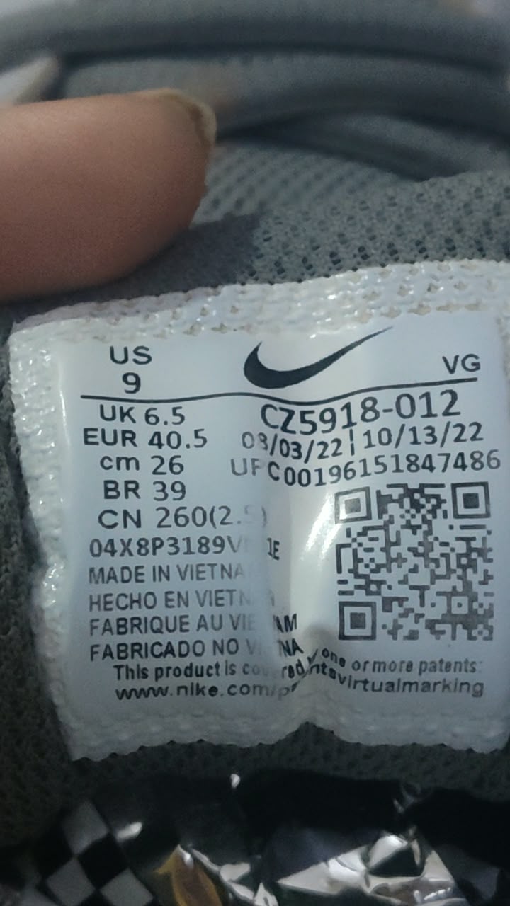 Sr000051 Nike Hyperdiamond 4 Size Label